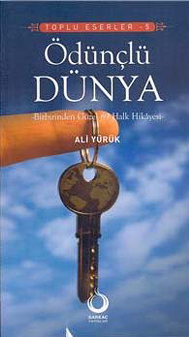 Ödünçlü Dünya / Toplu Eserler -5 kitap kapağı