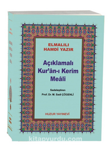 Açıklamalı Kur'an-ı Kerim Meali Metinsiz Çanta Boy (Kod:044) kitap kapağı
