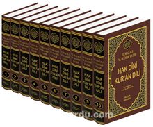 Hak Dini Kur'an Dili (10 Cilt) Şamuha kitap kapağı