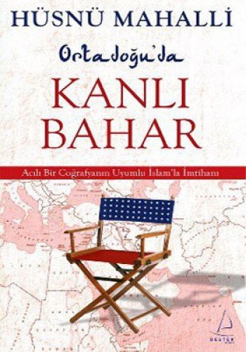 Hüseyin Rahmi Gürpınar'ın Romanlarında Mahalle Hayatı kitap kapağı