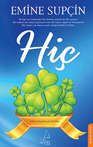 Hiç kitap kapağı