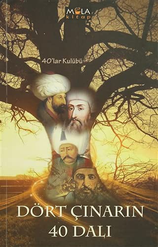 4 Çınarın 40 Dalı kitap kapağı