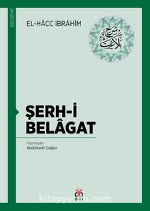 Şerh-i Belagat kitap kapağı