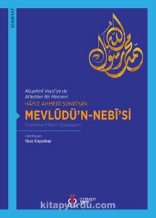 Hafız Ahmedi Şükri’nin Mevlüdü’n-Nebi’si kitap kapağı