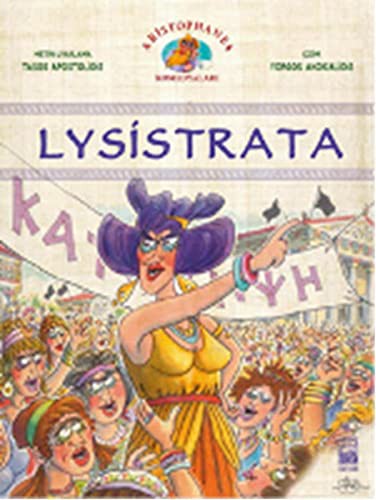 Lysistrata / Aristophanes Komedyaları 1 kitap kapağı