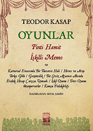 Oyunlar Pinti Hamit, İşkilli Memo ve Hayal'deki Diğer Oyunları kitap kapağı