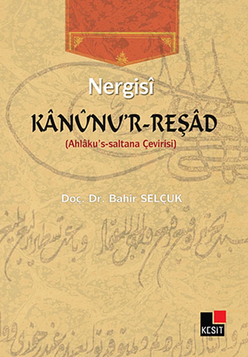 Kanunu'r-Reşad (Ahlaku's-saltana Çevirisi) kitap kapağı