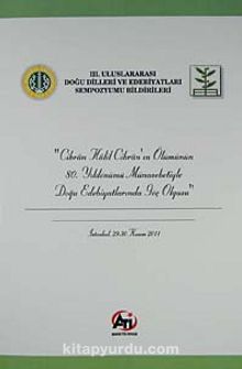 Cibran Halil Cibran'ın Ölümünün 80. Yıldönümü Münasebetiylr Doğu Edebiyatlarında Göç Olgusu kitap kapağı