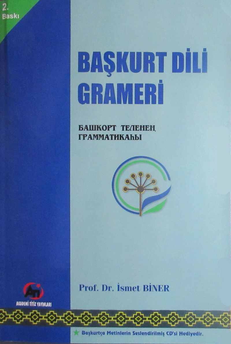 Başkurt Dili Grameri kitap kapağı