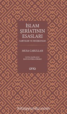 İslam Şeriatının Esasları kitap kapağı