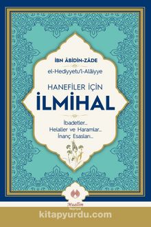 Hanefiler İçin İlmihal kitap kapağı