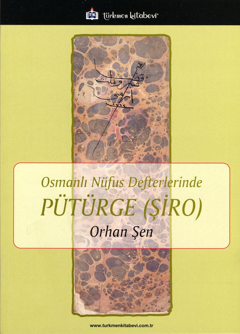 Osmanlı Nüfus Defterlerinde Pütürge (Şiro) kitap kapağı