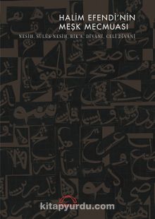 Halim Efendi’nin Meşk Mecmuası kitap kapağı