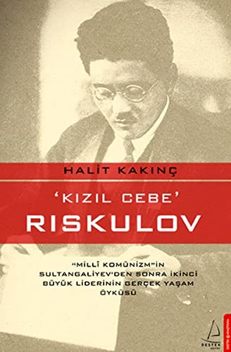 Kızıl Cebe - Rıskulov kitap kapağı