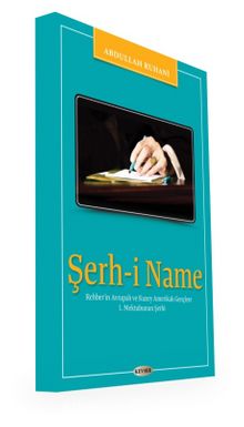 Şerh-i Name kitap kapağı