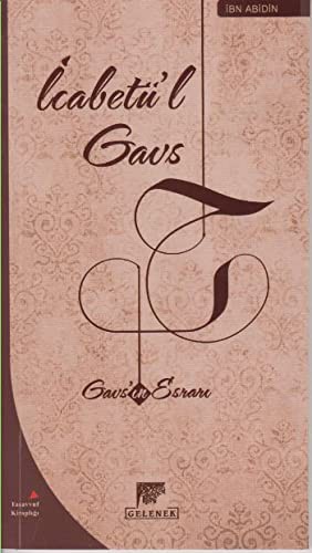 İcabetü’l Gavs kitap kapağı