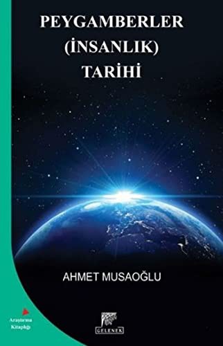 Peygamberler (İnsanlık) Tarihi kitap kapağı