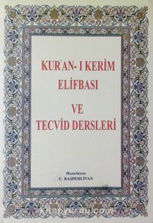 Kur'an-ı Kerim Elifbası ve Tecvid Dersleri kitap kapağı