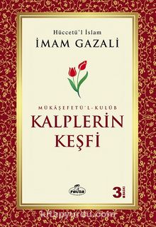 Mükaşefetü'l-Kulüb Kalplerin Keşfi kitap kapağı