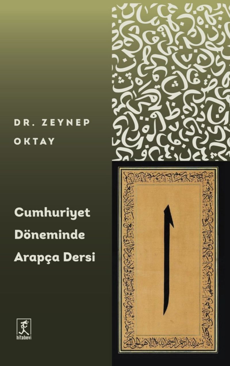 Cumhuriyet Döneminde Arapça Dersi kitap kapağı
