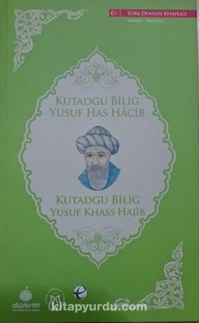 Kutadgu Bilig - Yusuf Has Hacib (İngilizce -Türkçe) kitap kapağı