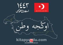 İstiklal Takvimi 1443 kitap kapağı