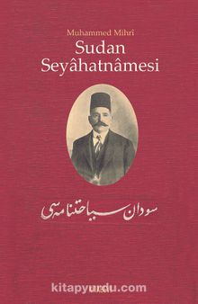 Sudan  Seyahatnamesi kitap kapağı
