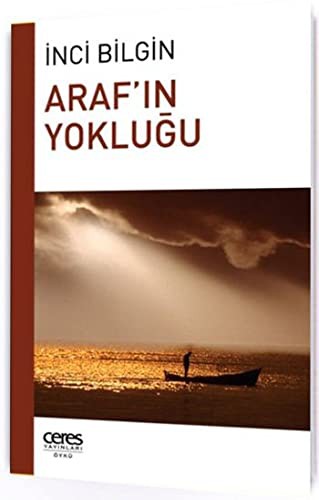 Araf'ın Yokluğu kitap kapağı