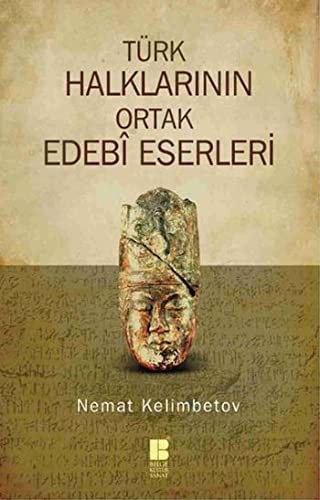Türk Halklarının Ortak Edebi Eserleri kitap kapağı