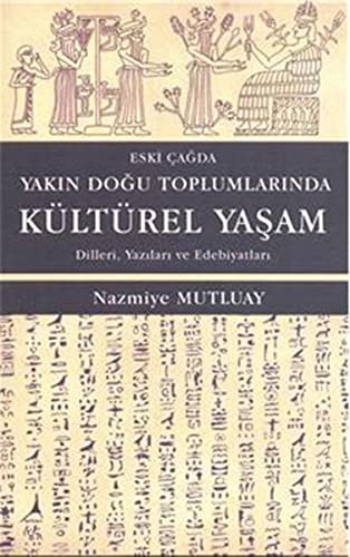 Yakın Doğu Toplumlarında Kültürel Yaşam kitap kapağı