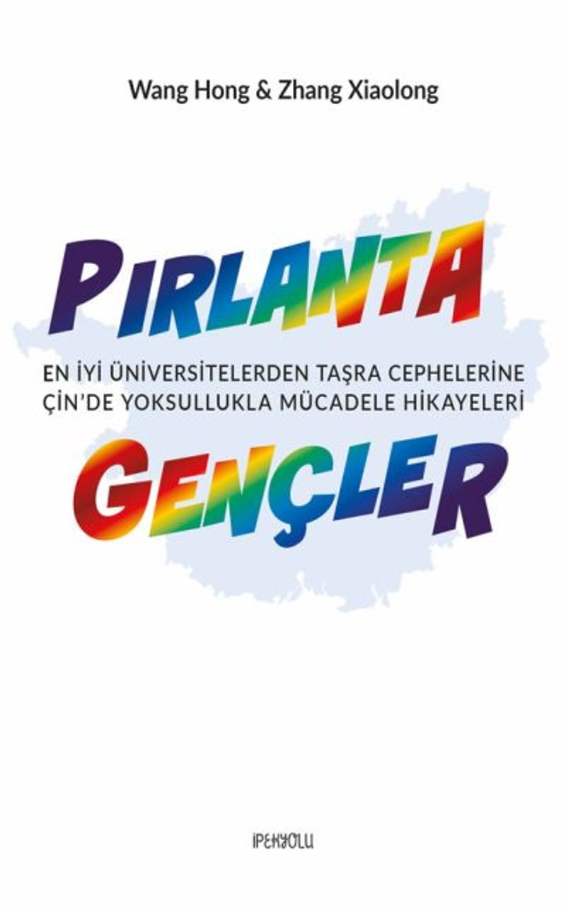 Pırlanta Gençler kitap kapağı