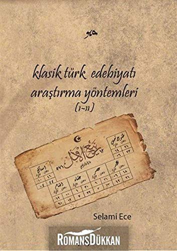 Klasik Türk Edebiyatı Araştırma Yöntemleri (1-2) kitap kapağı
