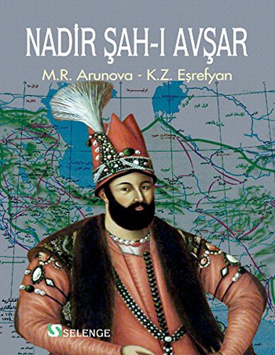 Nadir Şah-ı Avşar kitap kapağı