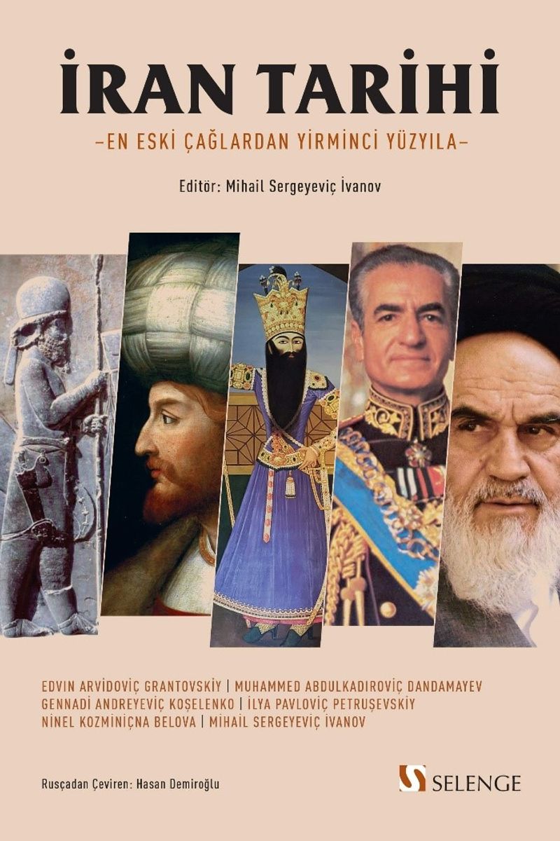 İran Tarihi En Eski Çağlardan 20. Yüzyıla kitap kapağı
