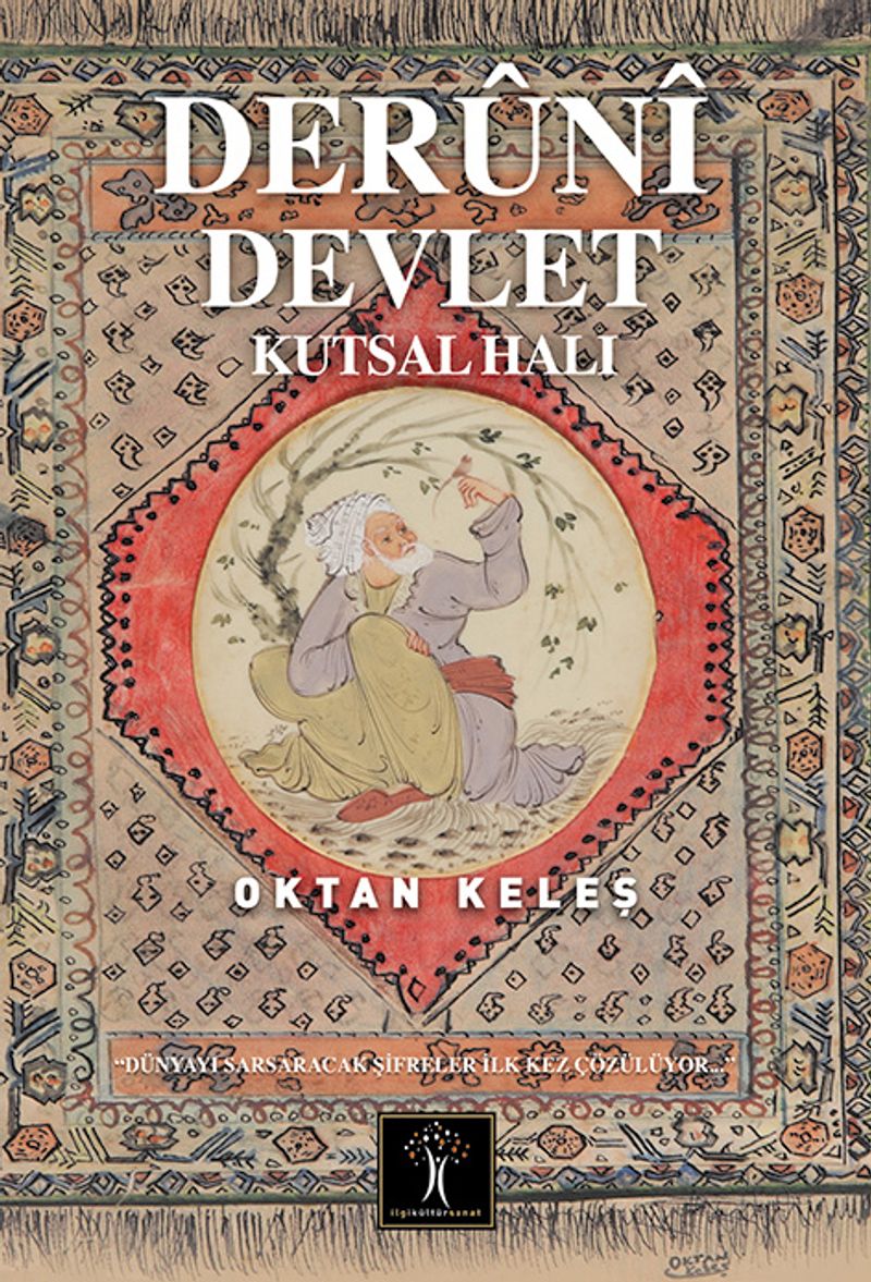 Deruni Devlet kitap kapağı