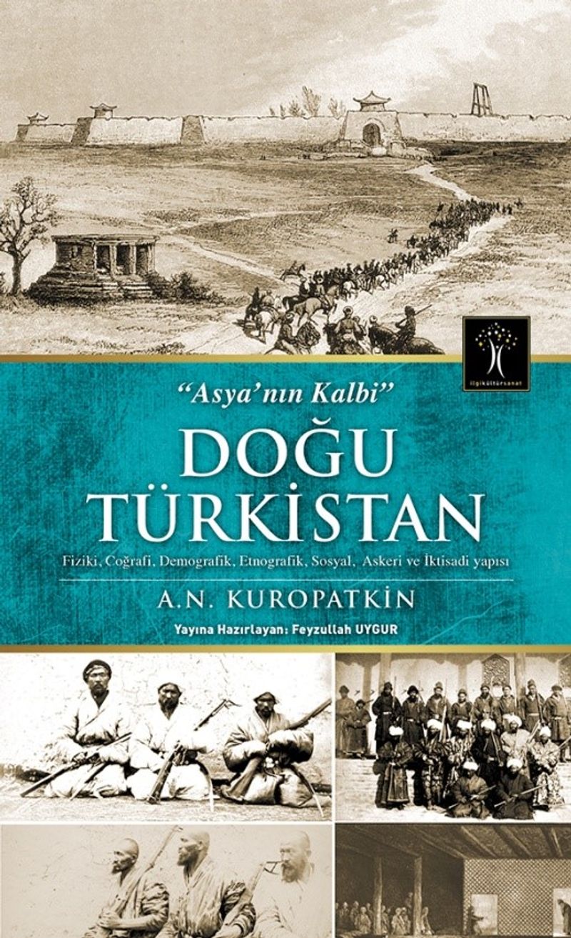 Asya'nın Kalbi Doğu Türkistan kitap kapağı