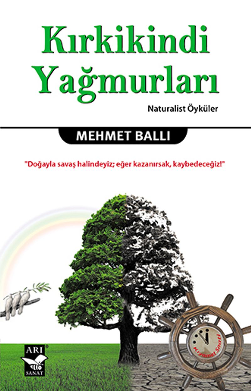 Kırkikindi Yağmurları kitap kapağı