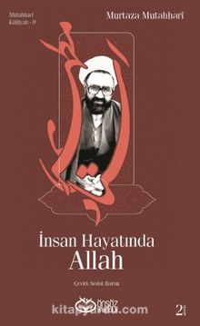 İnsan Hayatında Allah kitap kapağı