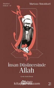 İnsan Düşüncesinde Allah kitap kapağı