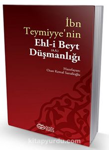 İbn Teymiyye’nin Ehl-İ Beyt (a.s.) Düşmanlığı kitap kapağı