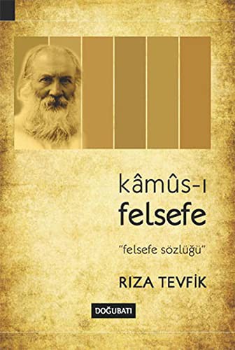 Kamus-ı Felsefe Felsefe Sözlüğü kitap kapağı