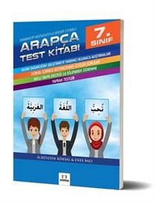 7. Sınıf Arapça Test Kitabı & İmam Hatip Lisesi Müfredatıyla Birebir Uyumlu kitap kapağı