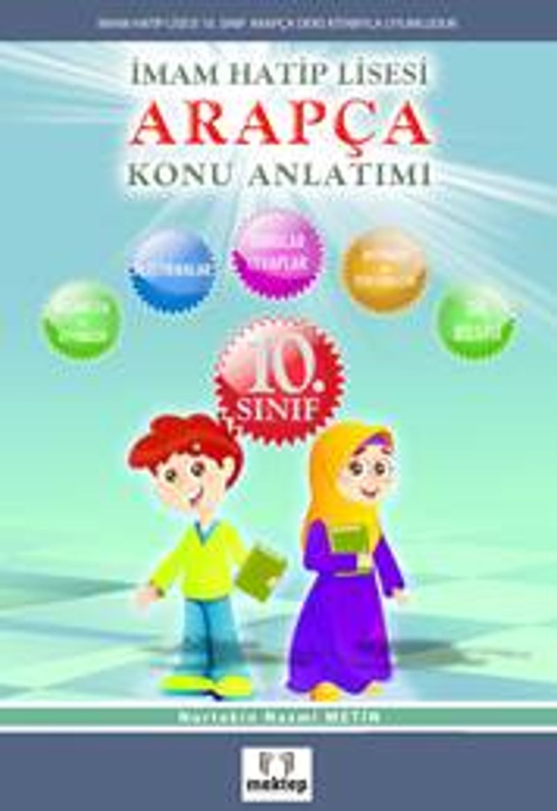 10. Sınıf Arapça Konu Anlatımı kitap kapağı