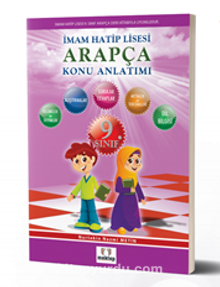 9. Sınıf Arapça Konu Anlatımı kitap kapağı