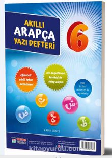 6. Sınıf Akıllı Arapça Yazı Defteri kitap kapağı