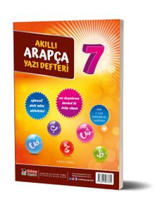 7. Sınıf Akıllı Arapça Yazı Defteri kitap kapağı