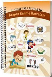 7. Sınıf İmam Hatip Arapça Kelime Kartelası kitap kapağı