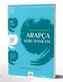 Konu ve Dil Bilgisi Temelli Arapça Soru Bankası kitap kapağı