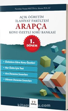 Açık Öğretim İlahiyat Hazırlık Arapça Soru Bankası kitap kapağı