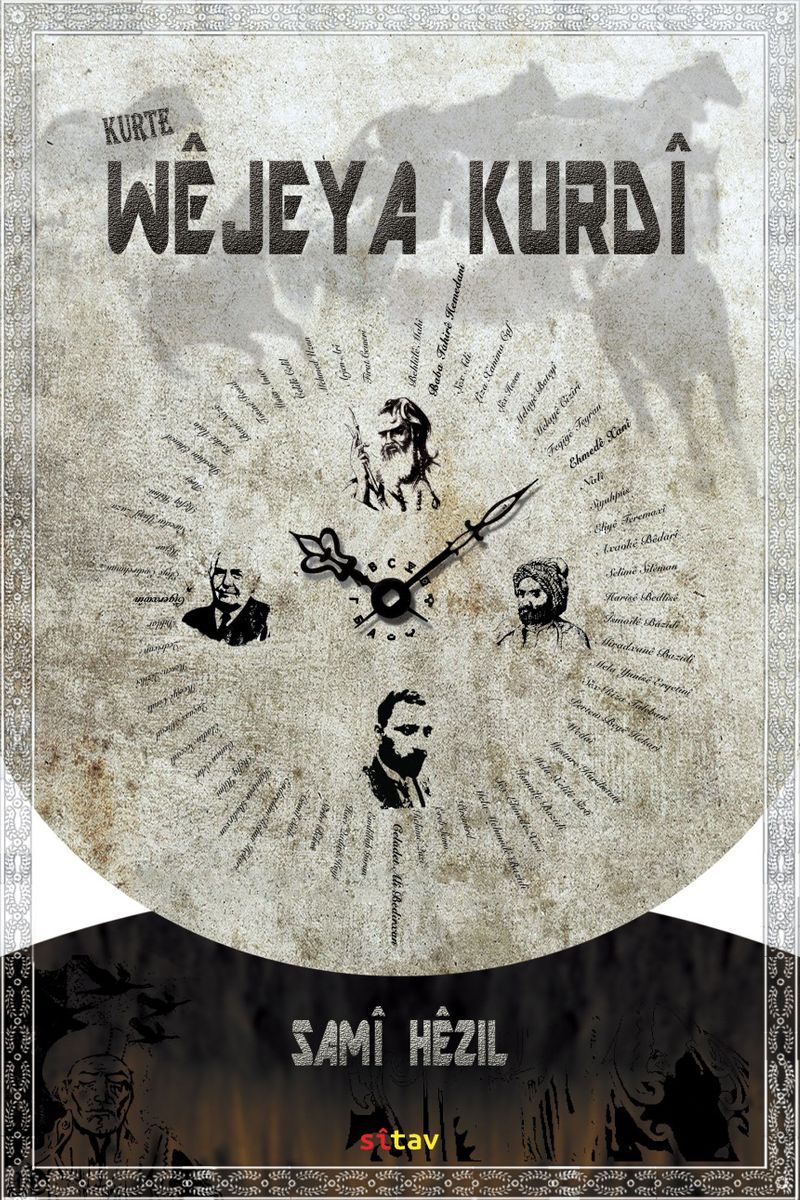 Kurte Wejeya Kurdi kitap kapağı